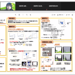 戸田 沙也香, 藤井 浩光: “仕掛け絵本の電子化のための錯視効果を用いたプロジェクションマッピング”